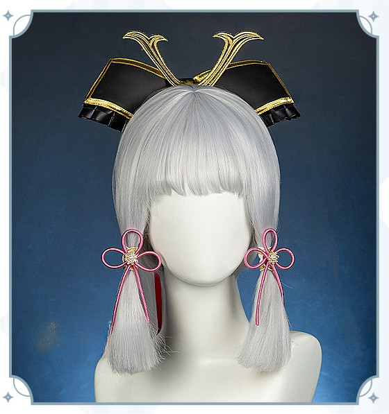 Genshin Impact Kamisato Ayaka Cosplay Costume/Wig