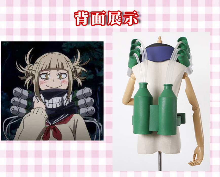 My Hero Academia: Cross my body Himiko Toga Cosplay Prop