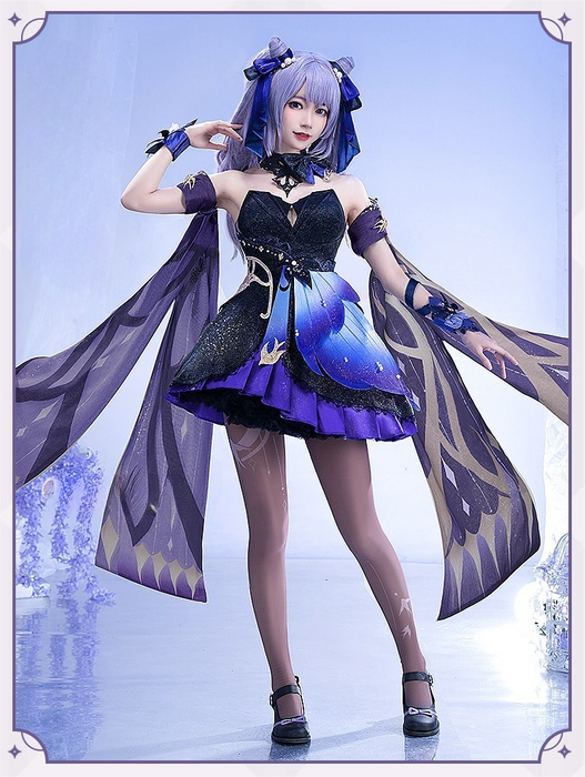 Genshin Impact KeQing Skirt Cosplay Costume/Wig