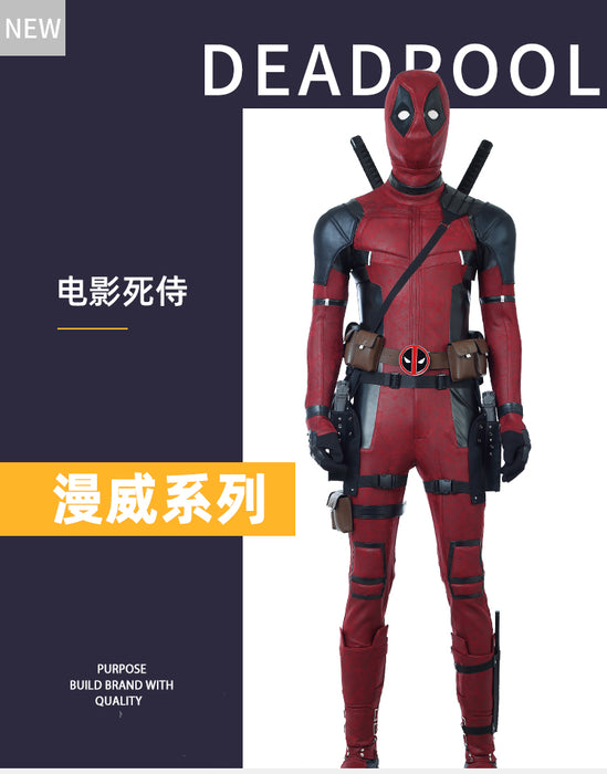 Marvel Comics Deadpool Cosplay Costume/Shoes/Prop