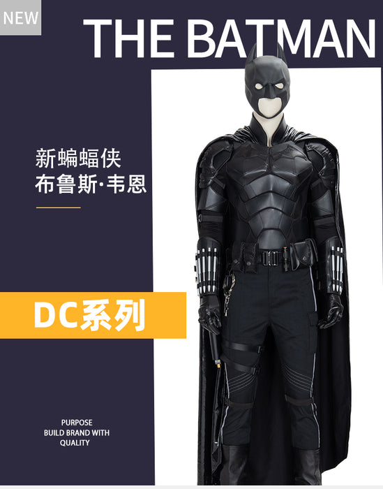 Detective Comics Bruce Wayne Batman Cosplay Costume/Prop