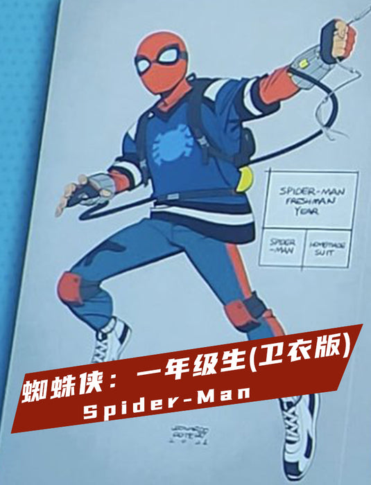 Marvel Comics Spider-Man Freshman Year Cosplay Costume/Shoes