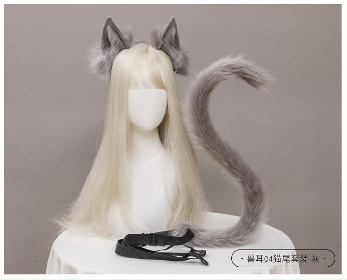 cat ears and tail