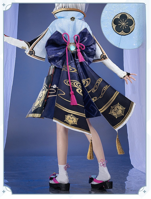 Genshin Impact Kamisato Ayaka Cosplay Costume/Wig